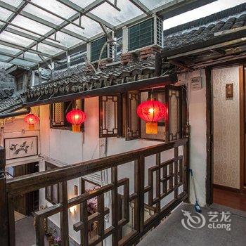 西塘云水间客栈酒店提供图片