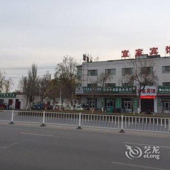 察布查尔锡伯宜家宾馆酒店提供图片