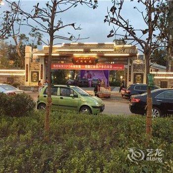 江油江兰花园大酒店酒店提供图片