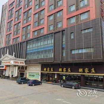 维也纳酒店(佛山季华路店)酒店提供图片