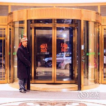 鹰潭锦都金源酒店酒店提供图片