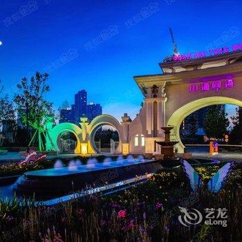 家应商旅绥中东戴河山海同湾酒店式海景公寓酒店提供图片