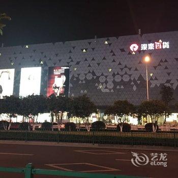 桔子酒店精选(宁波鄞州万达广场店)酒店提供图片