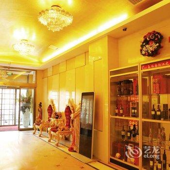 阜新北方商务宾馆酒店提供图片