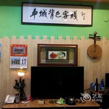 屏东车城背包客栈酒店提供图片