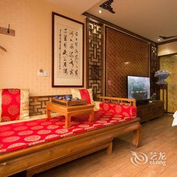 西塘幸福里精品酒店酒店提供图片