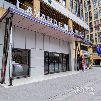 麗枫酒店(成都双流国际机场店)酒店提供图片