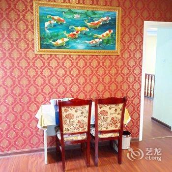 芜湖我们的家青年公寓酒店提供图片