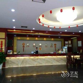 百色林怡宾馆(原名鑫怡大酒店)酒店提供图片