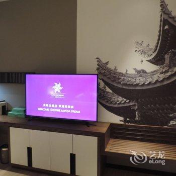 开封来旺达酒店酒店提供图片