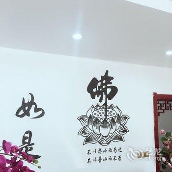 五台山如是宾馆酒店提供图片