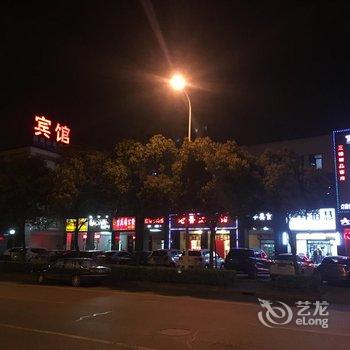 上海艾九精品酒店(外高桥自贸区店)酒店提供图片