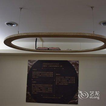 台北拾一会馆HOUSE11酒店提供图片