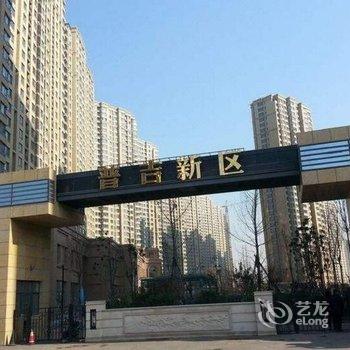 青岛无敌海景看军舰度假公寓