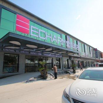 宜必思尚品酒店(上海虹桥机场沪青平公路店)(原宜尚酒店)酒店提供图片