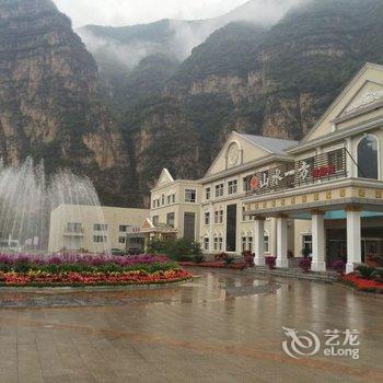 野三坡山水一方度假村酒店提供图片