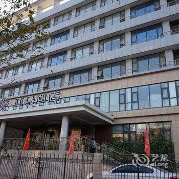 济南高新齐鲁软件园亚朵酒店酒店提供图片