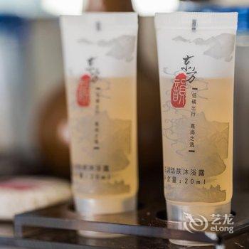 武夷山观景山房酒店提供图片