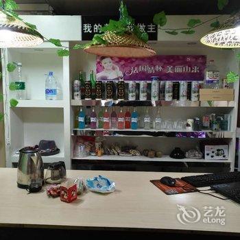 桂林邂逅浪漫主题客栈酒店提供图片