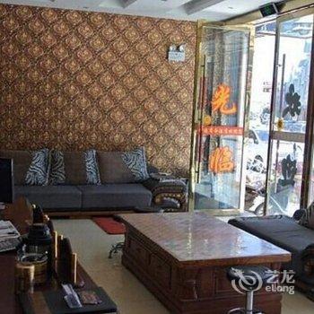 渭南九号公馆商务酒店酒店提供图片