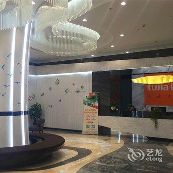 南澳斯维登度假公寓酒店酒店提供图片