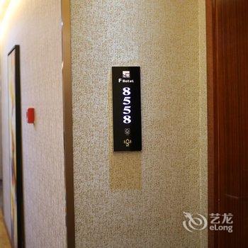 韶山浮乐德酒店酒店提供图片