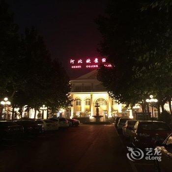 石家庄欧景假日酒店酒店提供图片