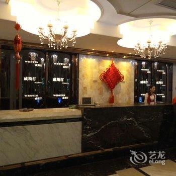 宜尚酒店(北海火车站店)酒店提供图片