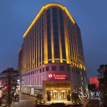 佛山顺德华美达酒店(乐从店)酒店提供图片