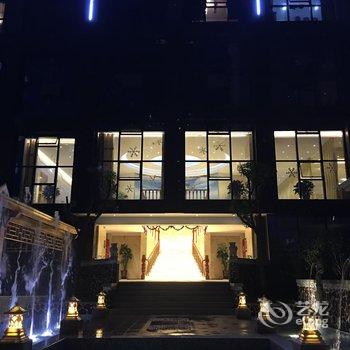铜仁锦江温泉宾馆酒店提供图片