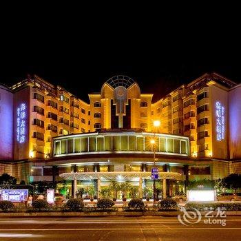 杭州海华大酒店酒店提供图片