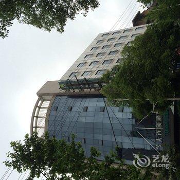 五彩今天连锁酒店(怀化天星坪店)酒店提供图片