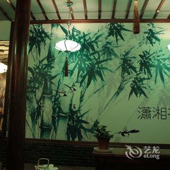 昆山启秀堂潇湘花苑客栈(周庄)酒店提供图片