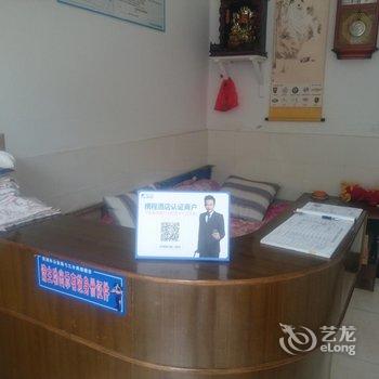 芜湖源长假日宾馆酒店提供图片