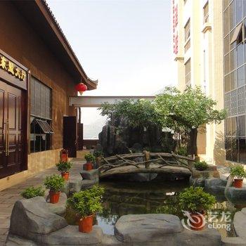 攀枝花东盟国际大酒店酒店提供图片