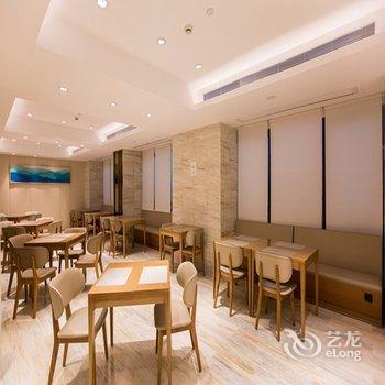 全季酒店(上海青浦吾悦广场店)酒店提供图片
