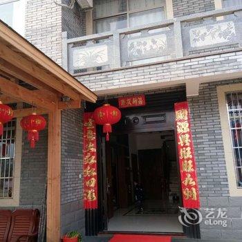 桐庐瑶琳仙境琴琴农家乐酒店提供图片