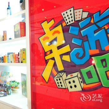 丹江口武当探路者道家客栈酒店提供图片