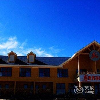 青海湖莲度假客栈酒店提供图片