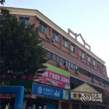 梅州安流镇金怡会所酒店提供图片