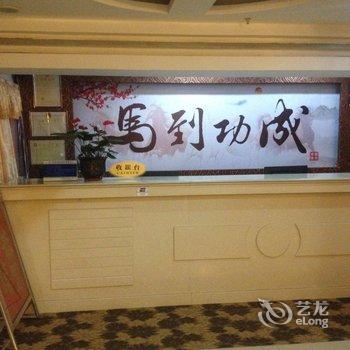 江门颖天宾馆酒店提供图片