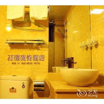 湛江万禧商务酒店酒店提供图片