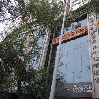 北屯九度商务宾馆酒店提供图片