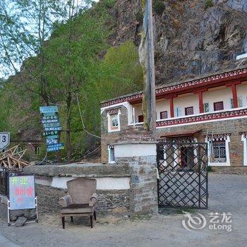 新都桥山间桐花里客栈酒店提供图片