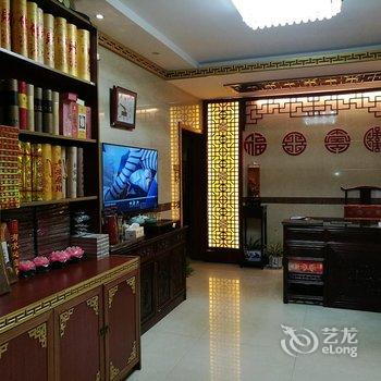 九华山凤形山庄酒店提供图片