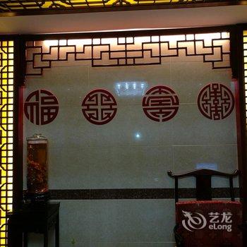 九华山凤形山庄酒店提供图片