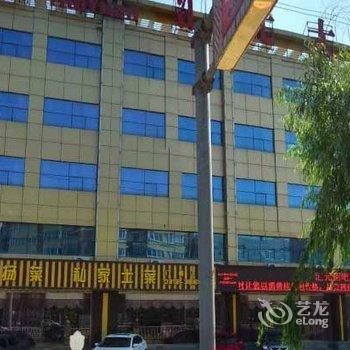 涿州汇元大酒店酒店提供图片