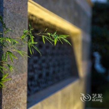 武夷山岩如是主题客栈酒店提供图片