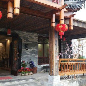 阳朔闲云居度假酒店酒店提供图片