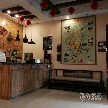 阳朔雅园客栈酒店提供图片